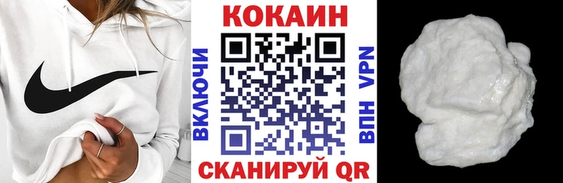 что такое   Муром  COCAIN FishScale 
