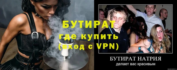 apvp Вязники