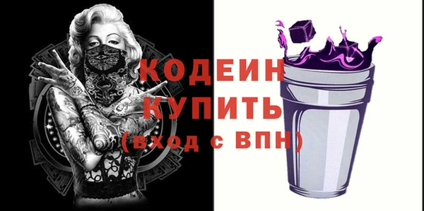 apvp Вязники