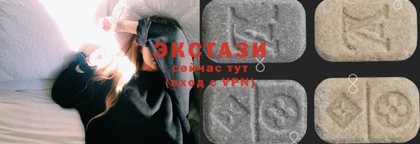 гидропоника Пестово