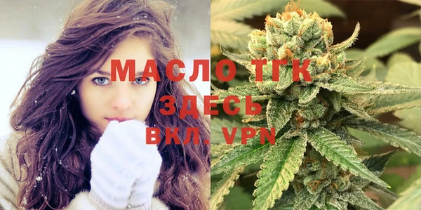 apvp Вязники