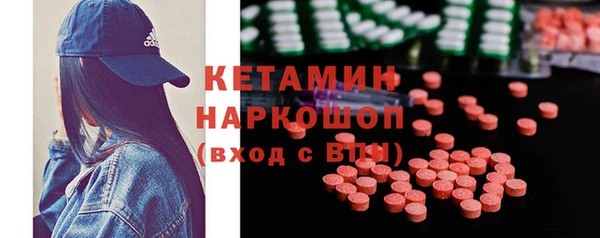 мяу мяу мука Вяземский