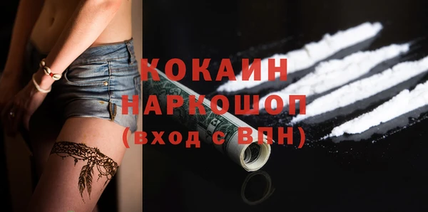 метадон Переславль-Залесский