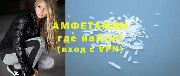apvp Вязники