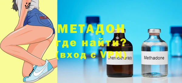 гашик Вязьма