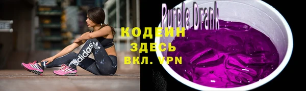 apvp Вязники