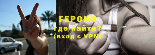 мяу мяу мука Вяземский