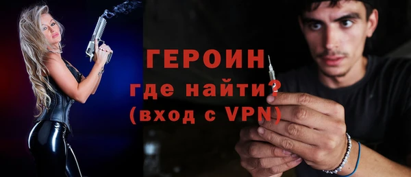 apvp Вязники
