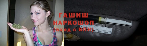 apvp Вязники