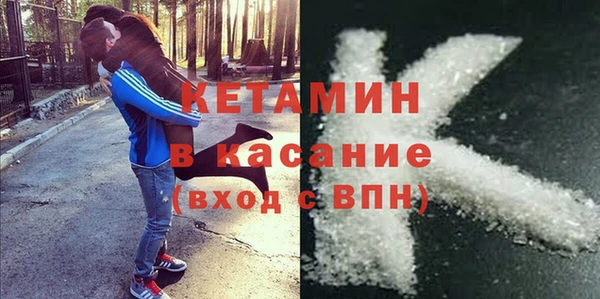 гашик Вязьма