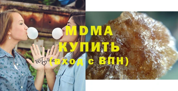 мяу мяу мука Вяземский