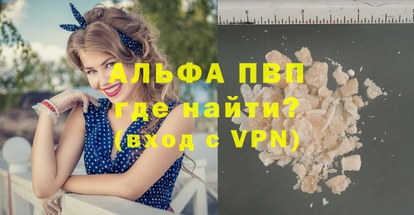 гидропоника Пестово