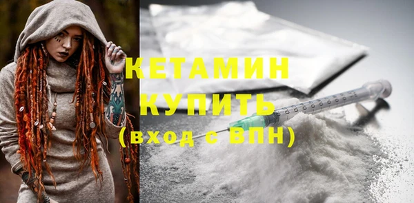 мяу мяу мука Вяземский