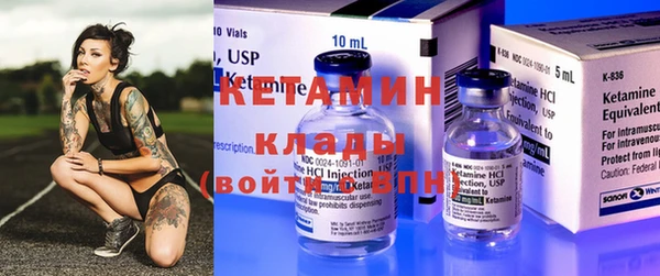 apvp Вязники