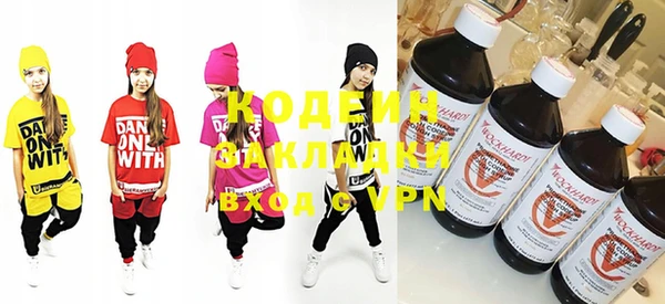 apvp Вязники