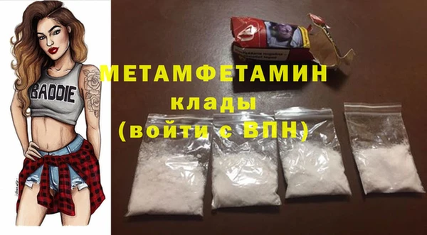 метадон Переславль-Залесский