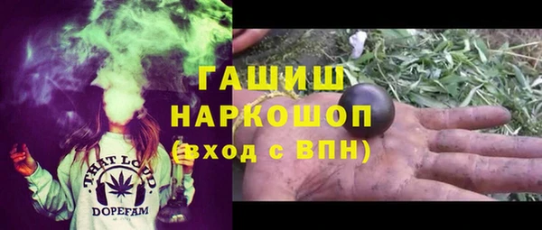 apvp Вязники