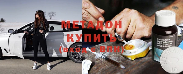 герыч Пересвет