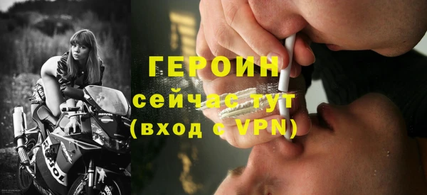 мяу мяу мука Вяземский