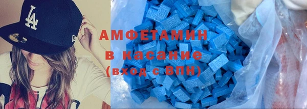 apvp Вязники